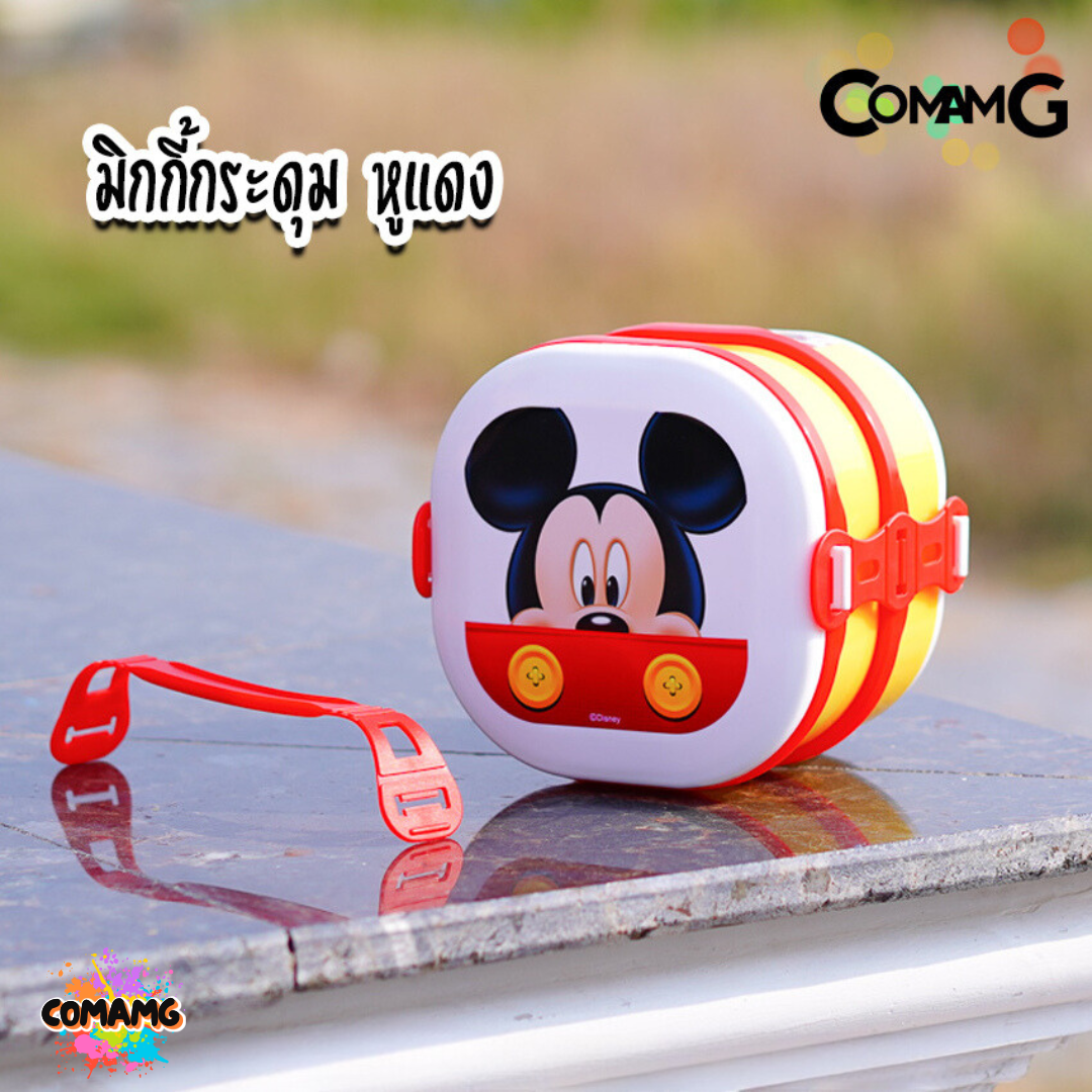 ปิ่นโต2ชั้น ลายการ์ตูน กล่องข้าว กล่องอาหาร2ชั้น