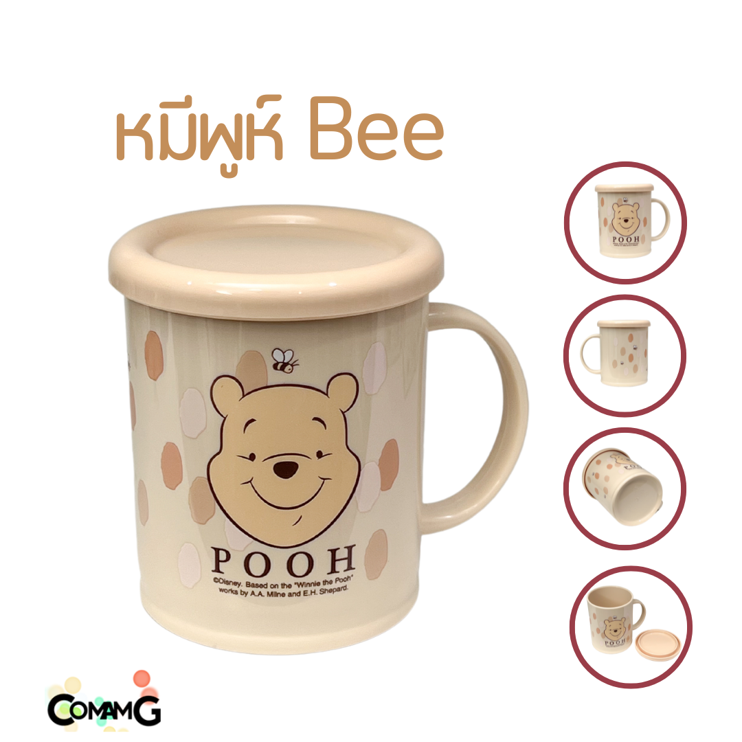 แก้วน้ำเด็ก มีฝาปิด ลายการ์ตูนลิขสิทธ์ ปิดแน่น 350ml