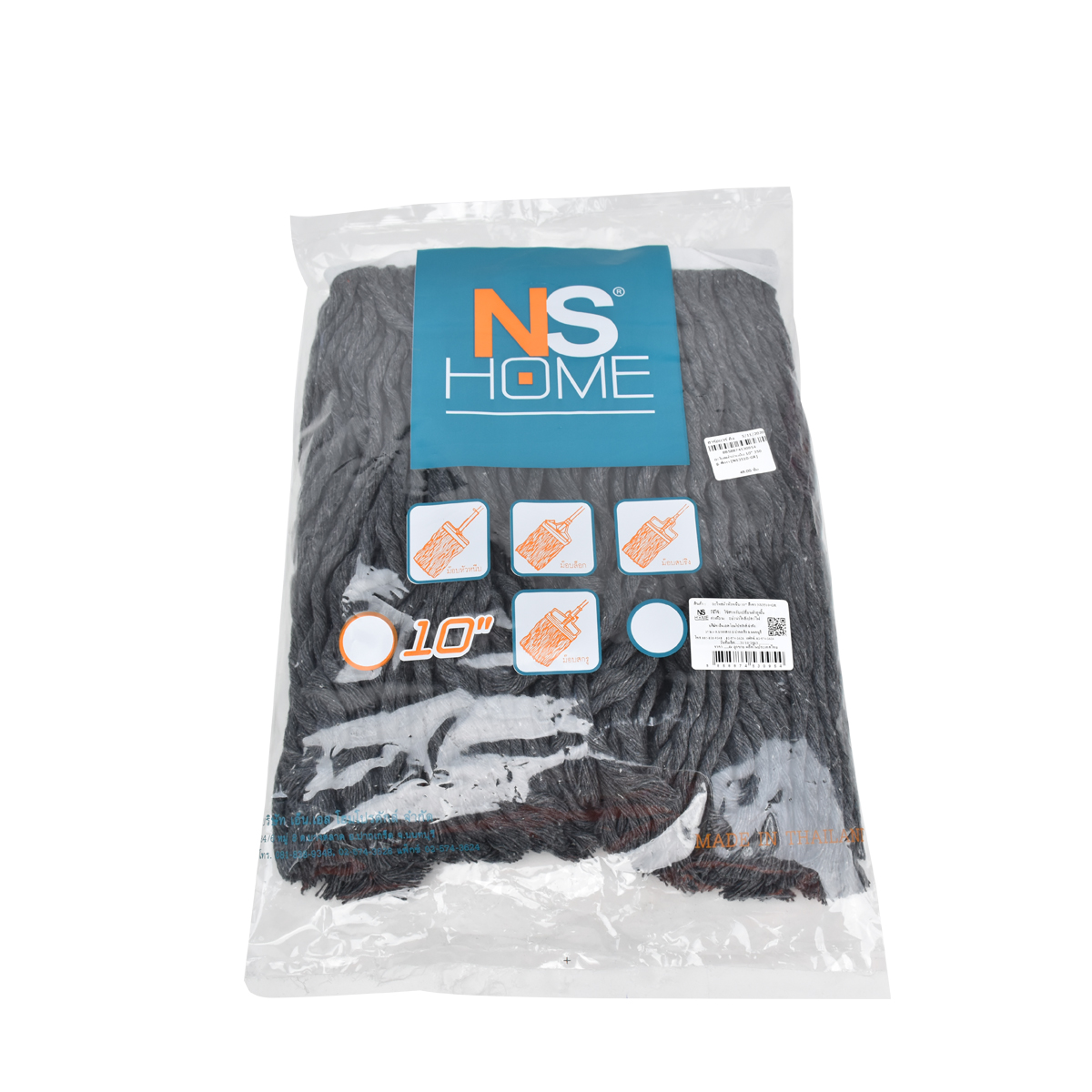 อะไหล่ผ้าหัวหนีบ 10" 350 g. สีเทา [NS3510-GR]