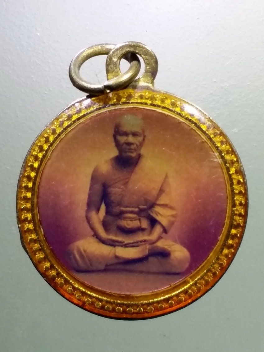 Antig LSD 041 ล็อกเก็ตสองหน้า พระมงคลเทพมุนี หลวงพ่อสด วัดปากน้ำ ภาษีเจริญ กรุงเทพฯ พระรายการนี้ให้เช่าบูชาแล้ว