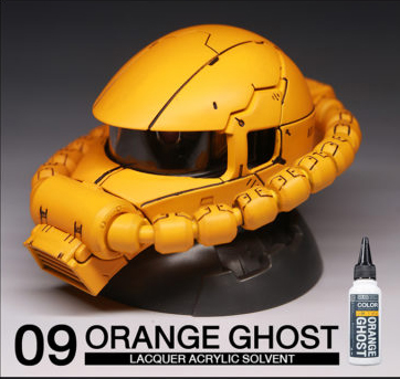 Ghost Series NO09S Orange Ghost 60ml