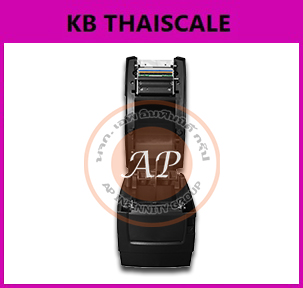 เครื่องพิมพ์ใบเสร็จ เครื่องพิมพ์บาร์โค้ด เครื่องพิมพ์กระดาษความร้อน58มม. เครื่องพิมพ์สลิป58มม. เครื่องพิมพ์ใบเสร็จอย่างย่อ 60MM Thermal Printer PG-2120T