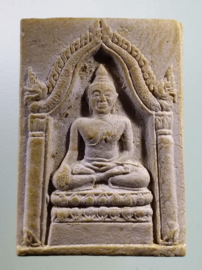 รหัสสินค้า พระเนื้อดิน เนื้อผง เนื้อว่าน 8485 พระพุทธเนื้อผงซุ้มบัลลังก์พญานาค วัดม่วงงาม จังหวัดเพชรบุรี