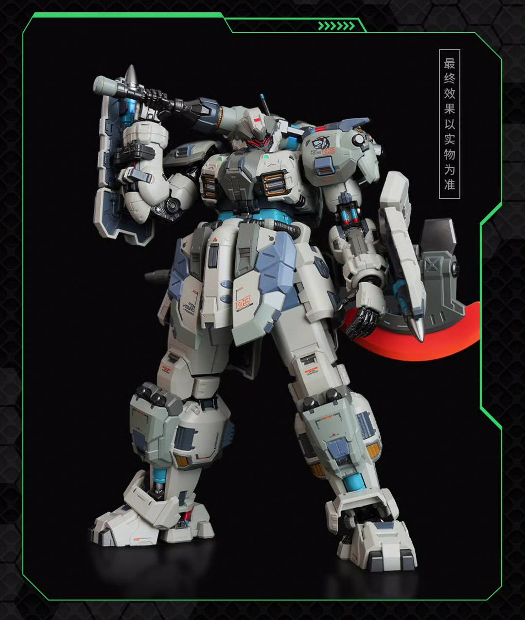 [MOSHOW Toys] MB 1/100 FOX HOUND : TEAM (เซ็ต 3 ตัว)