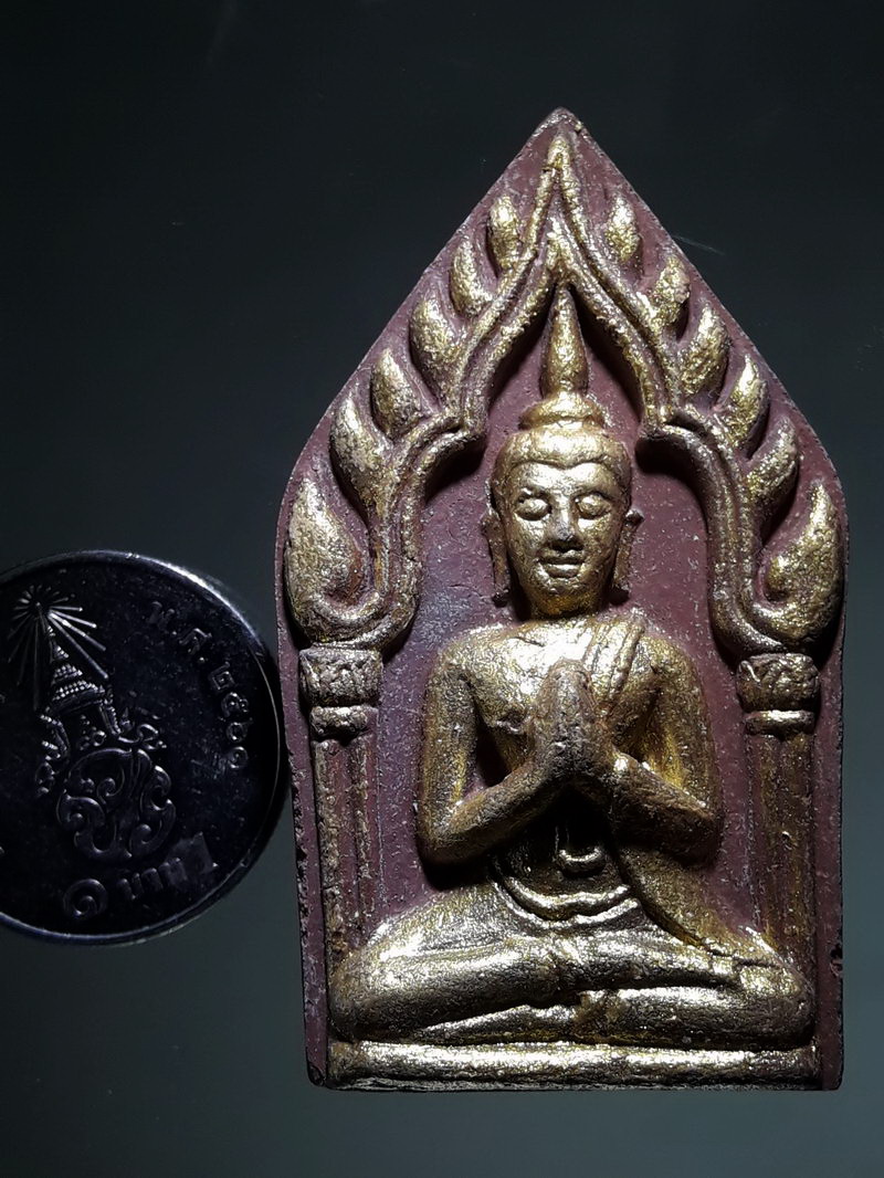 หัสสินค้า พระเนื้อดิน ผง ว่าน 10475 พระขุนแผน เนื้อแดงปัดทอง รุ่นบูรพาจารย์ หลังพญานาค ด้านหน้าและหลังโรยผงตะไบ ปี 48 สุดยอดพิธีเสก 74 รูป ลป.พิศดู, ลป.ท่อน,ลป.หงษ์ ร่วมเสก