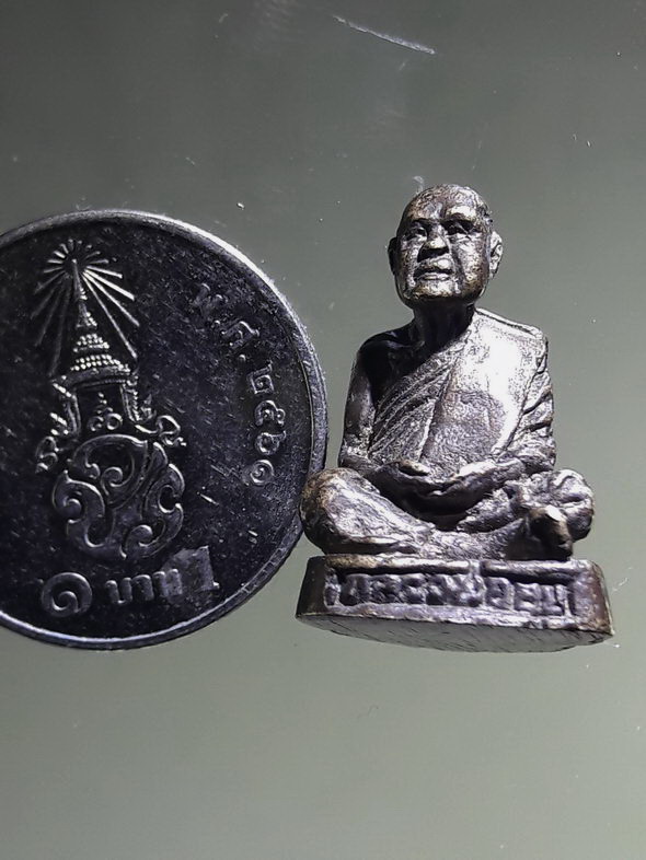 รหัสสินค้า พระกริ่ง พระหล่อ 903 รูปหล่อโบราณ หลวงพ่ออุย วัดช่องคีรี ศรีสิทธิวราราม จังหวัดนครสวรรค์