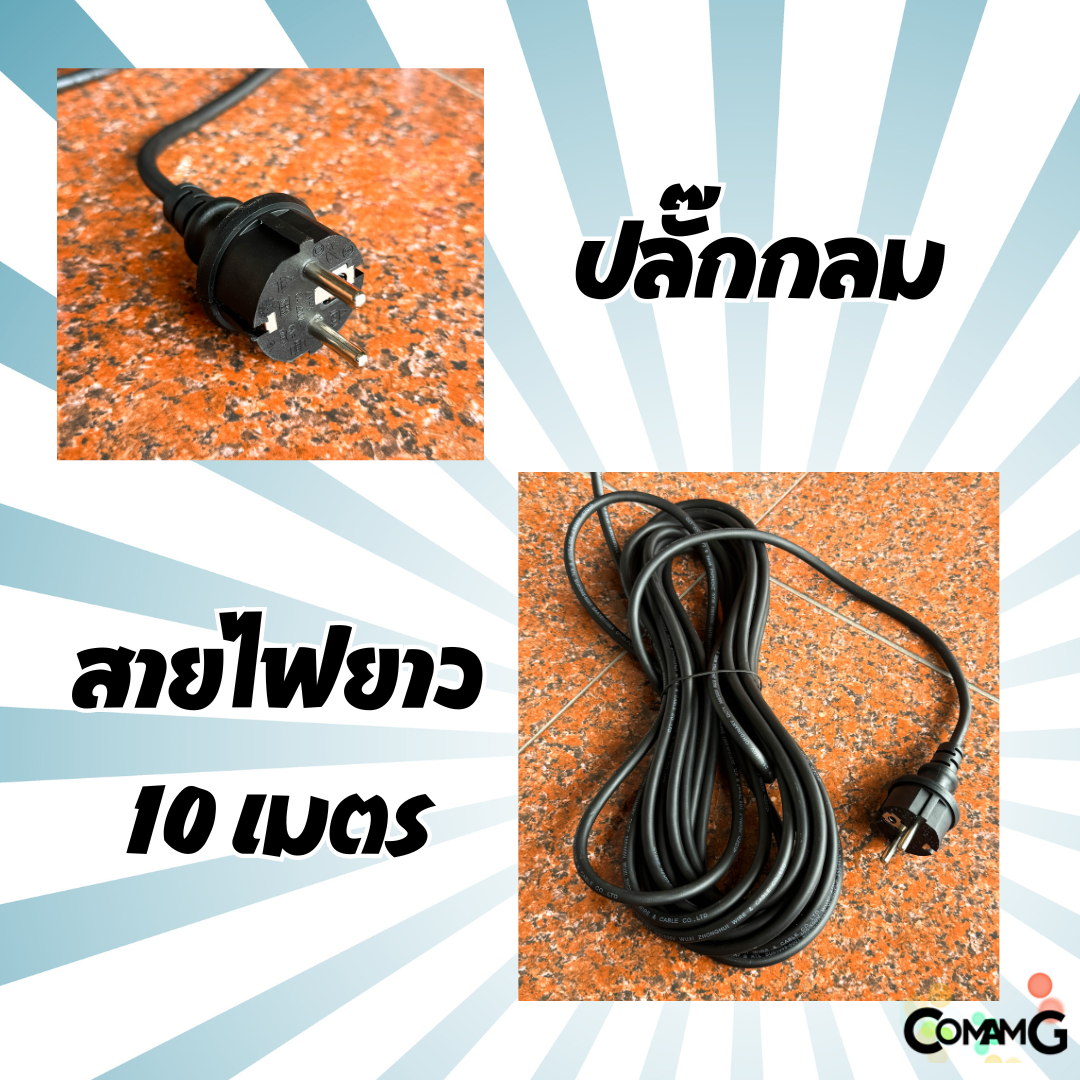 Takara ไดโว่ มีลูกลอย ปั๊มแช่ 3in1 ปั๊มจุ่ม ขนาด 1นิ้วครึ่ง ปั๊มน้ำ750วัตต์ ปั๊มพลาสติก เปลี่ยนฐานได้