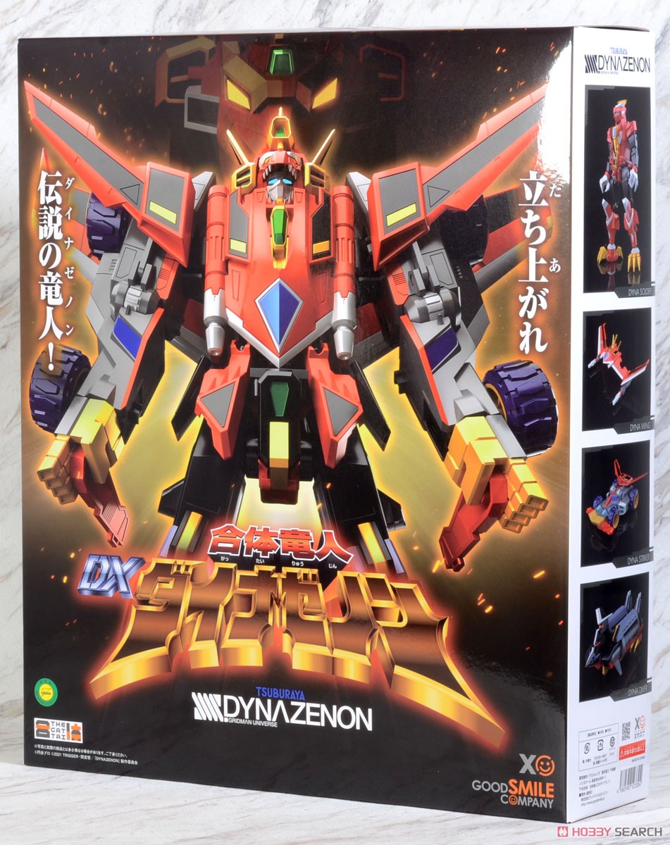 (Preorderถึง23/5/2025)เปิดรับPreorder มัดจำ 1300 บาท The Gattai Gattai Ryujin DX Dynazenon (Completed)