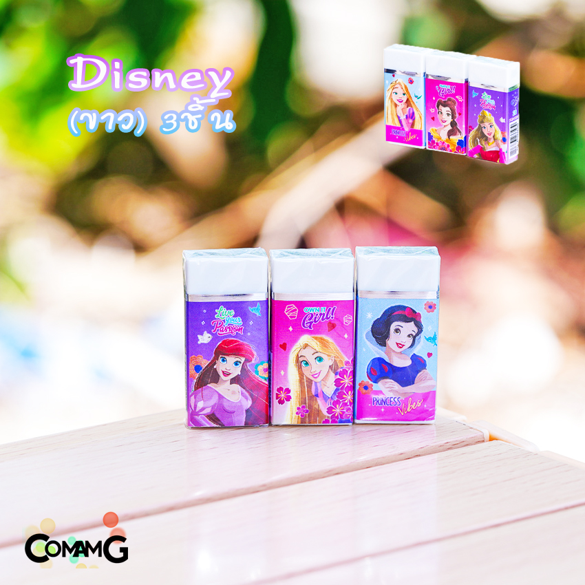 ยางลบ2B ลายการ์ตูนเอลซ่าอันนา/เจ้าหญิงดิสนี่ย์/เบนเทน/สไปรเดอร์แมน/อเวนเจอร์ส (แพ็ค2-5ชิ้น) ลิขสิทธิ์แท้