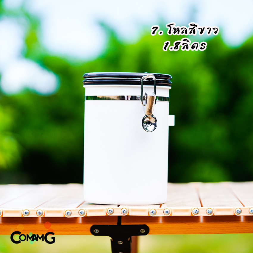 โหลเก็บเมล็ดกาแฟ กระป๋องสแตนเลสเก็บกาแฟ แบบสุญญกาศ มีวาวล์คายแก๊ส