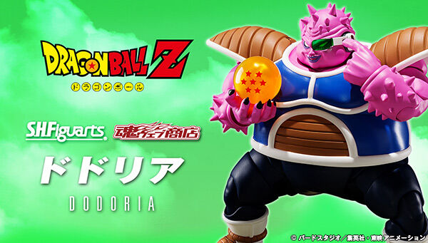 <Preorderถึง24/9/2021> เปิดรับPreorder มัดจำ 400 บาท S.H.Figuarts DODORIA