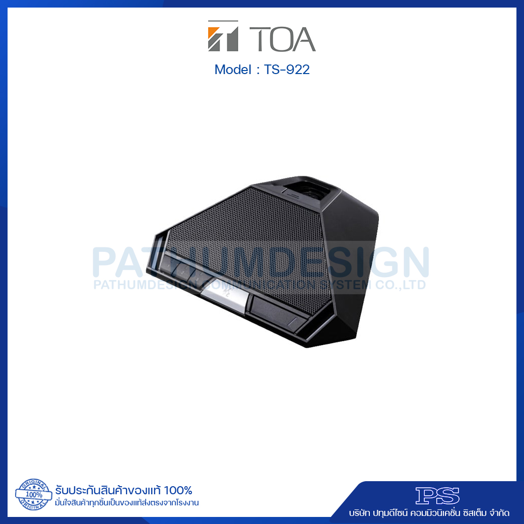 TS-922 Delegate Unit