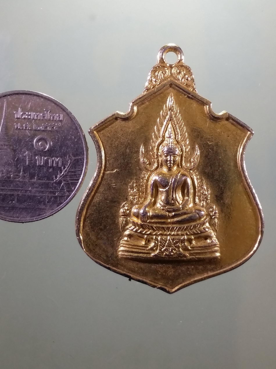รหัสสินค้า เหรียญพระพุทธ 4169 เหรียญกะไหล่ทองพระพุทธชินราช วัดเบญจมบพิตรดุสิตวนาราม สร้างปี 2519