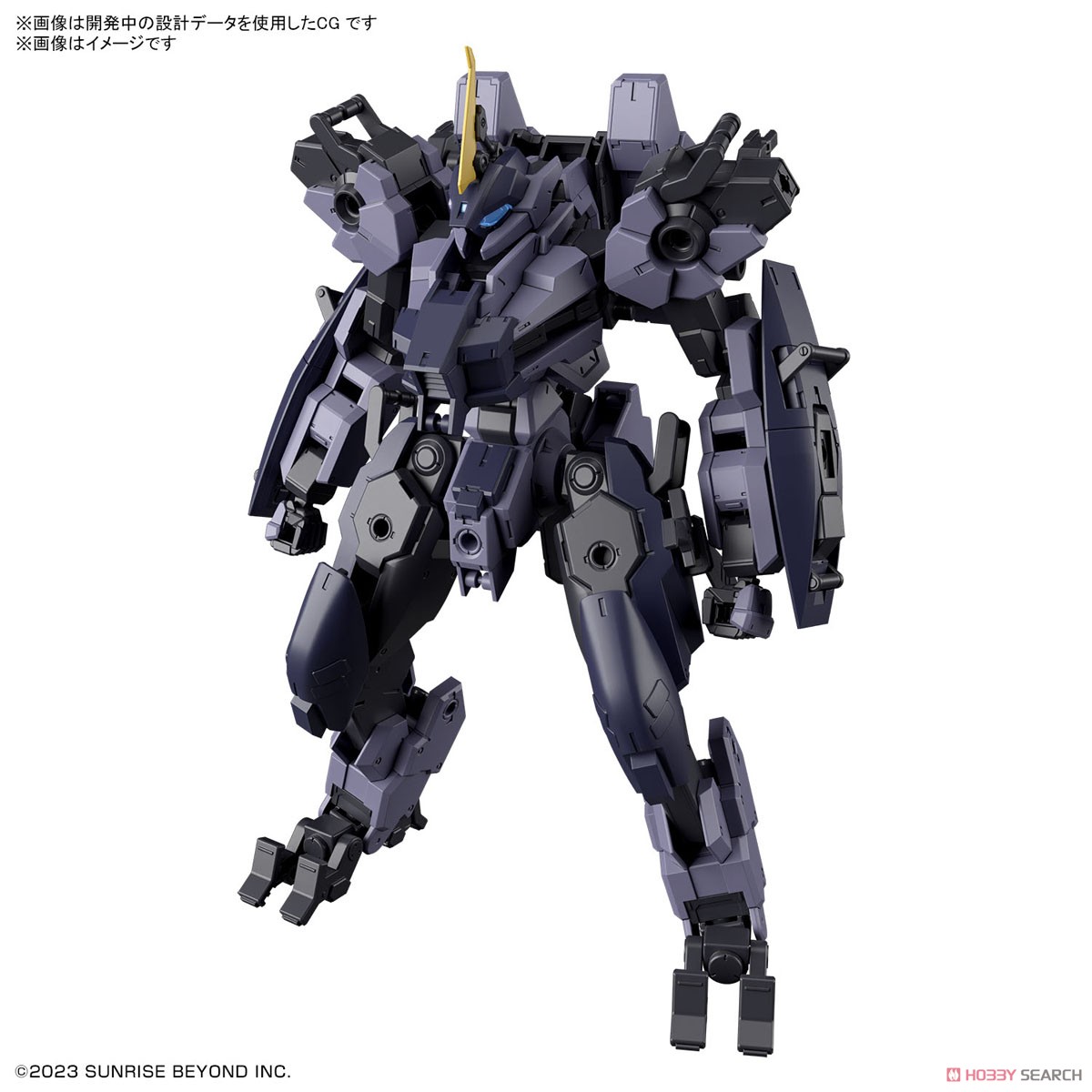 <Preorder ปิดรับวันที่ 2/4/2023> 🔔เปิดรับPreorderไม่ต้ดงมัดจำ Mailless Proto Goyou (HG) (Plastic model)