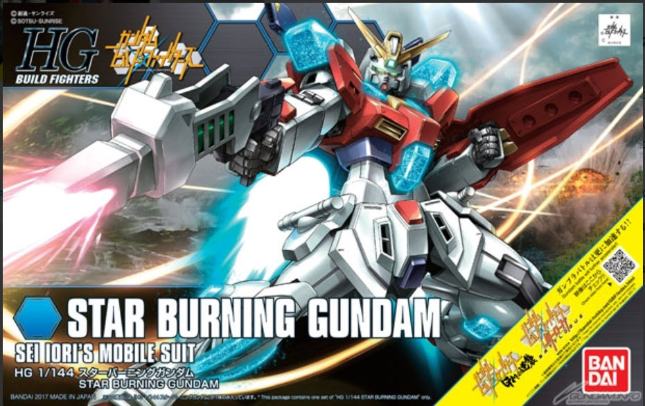 <Preorder ปิดวันที่2/7/2023 > 🔔เปิดรับPreorder ไม่ต้องมัดจำ HG 1/144 STAR BURNING GUNDAM