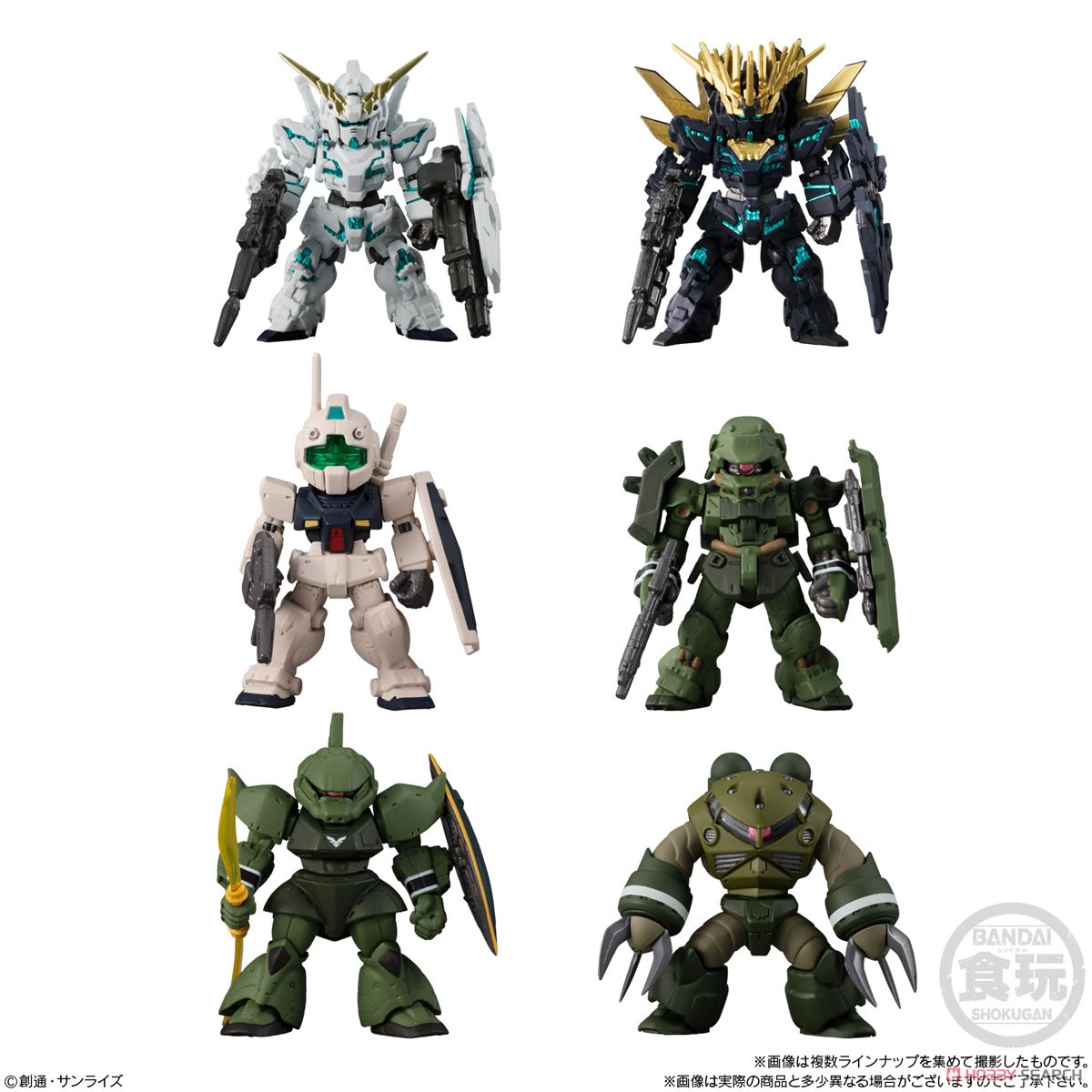 <Preorderภึง2/6/2021>เปิดรับPreorder มัดจำ200 บาท FW Gundam Converge Mobile Suit Gundam UC Special Selection (Set of 10) (ได้ครบ6แบบ+4ตัวสุ่มซ้ำครับ