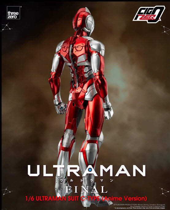 <Preorderถึง 25/6/2024 > 🔔เปิดรับPreorder มัดจำ 2250 บาท Figzero: Ultraman suit C type