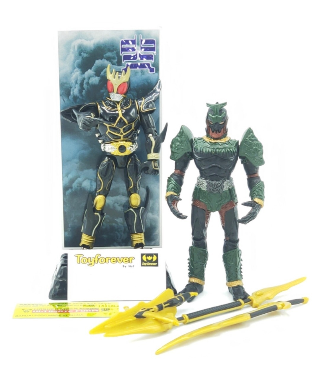 Chogokin Kuuga Ultimate