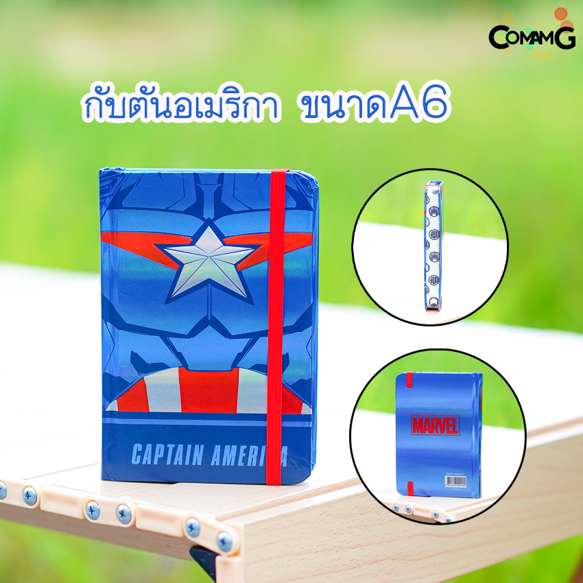 สมุดโน๊ตปกแข็ง ขนาดA5/A6 ลายการ์ตูนเจ้าหญิง/Avengers ชุดสมุดบันทึก สมุดNoteลายการ์ตูน พร้อมส่ง