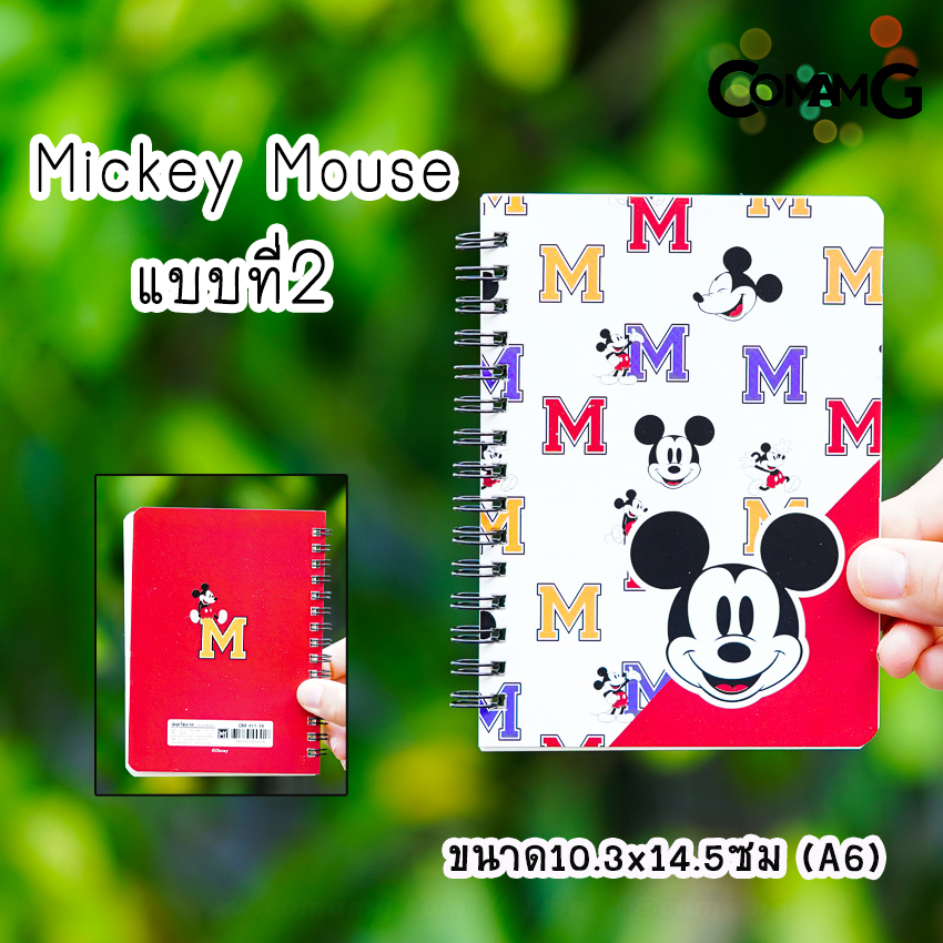สมุดโน๊ต ขนาดA6 (10.3x14.5CM) สมุดริมลวด บันทึก ลายการ์ตูนลิขสิทธิ์แท้ พร้อมส่ง