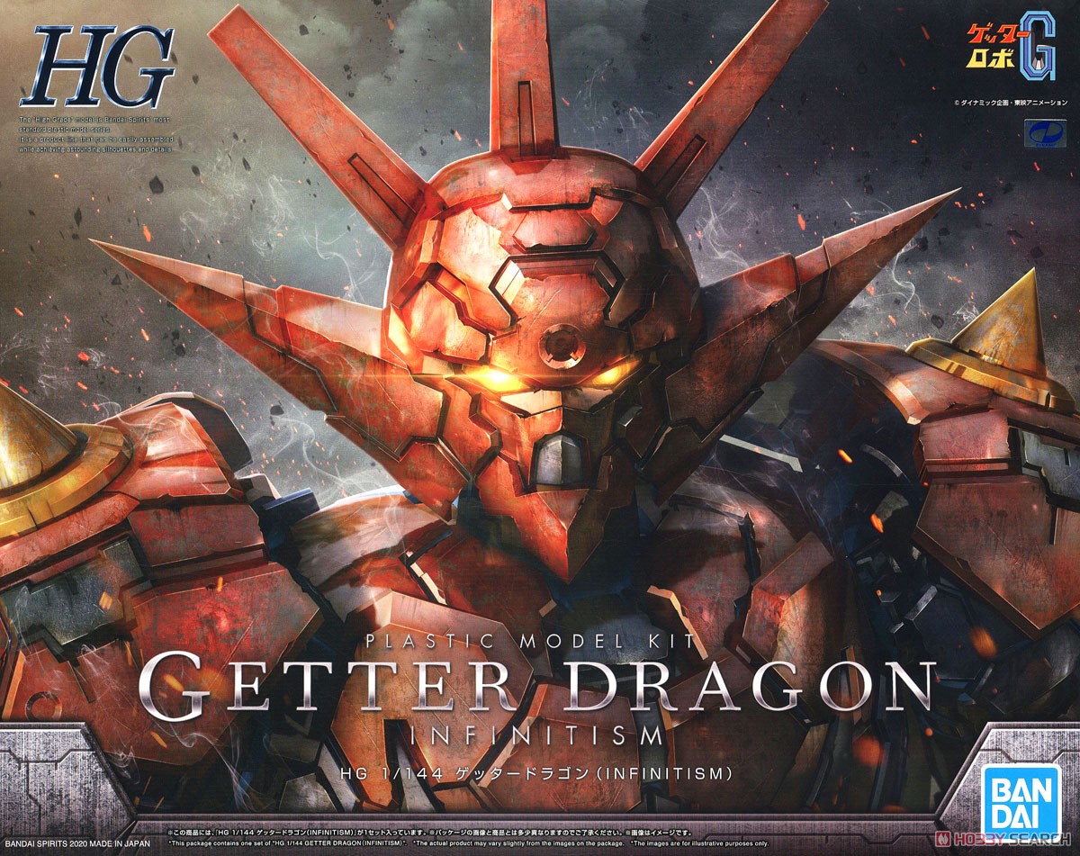 <Preorder ปิดวันที่2/7/2023 > 🔔เปิดรับPreorder มัดจำ 100 บาท HG 1/144 GETTER DRAGON(INFINITISM)