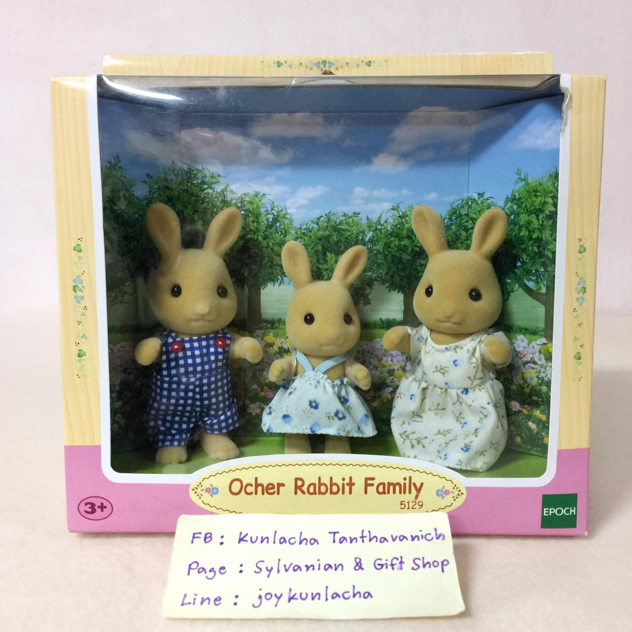 ครอบครัวคุณกระต่าย ซิลวาเนียนแท้ Ocher Rabbit Family : Sylvanian Families