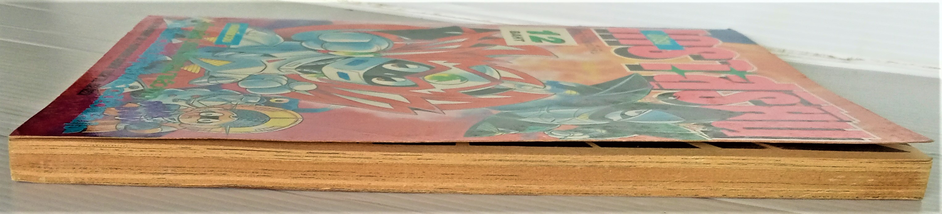 นักรบเกราะสุริยัน