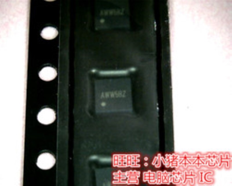 SY8286C AWW5BZ AWW5 AWW 5V AWW7