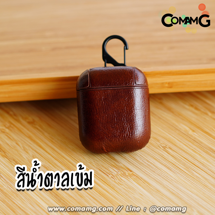 เคสแอร์พ็อต (Air pod) สำหรับ รุ่น1 / 2 / pro รุ่นหนัง