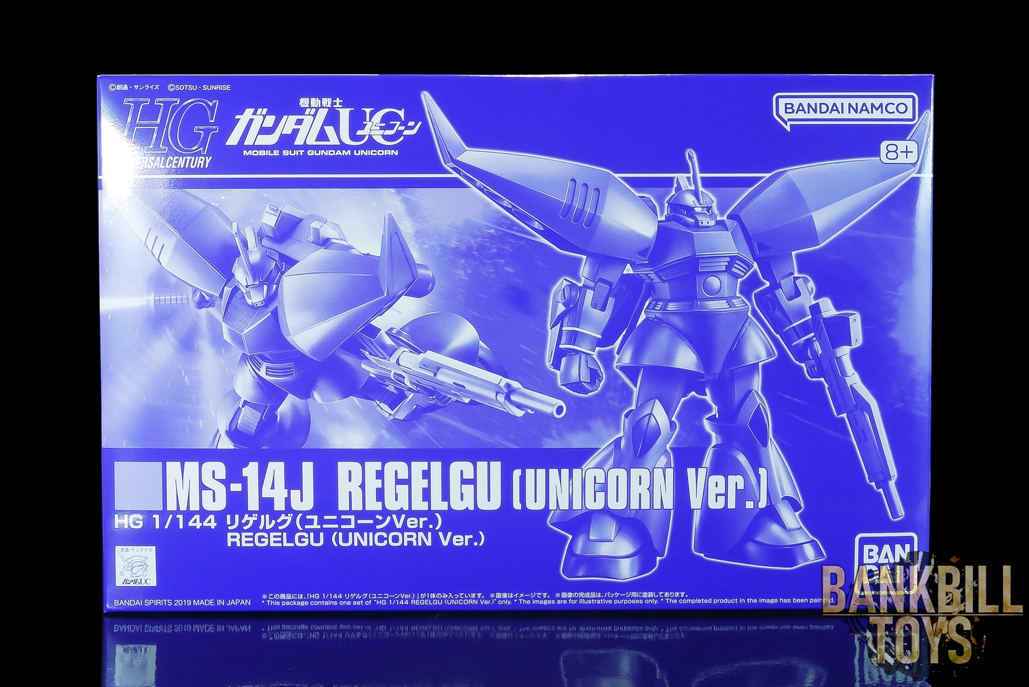 กันดั้ม Bandai Spirits Gunpla Premium Bandai Hobby Online Shop Limited HGUC 1/144 MS-14J ReGelgu [Unicorn Ver.]