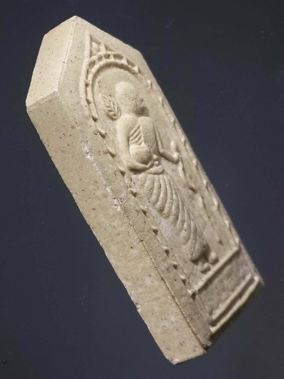 รหัสสินค้า พิจิตร 043 พระสิวลีเนื้อผง หลวงพ่อหมู วัดดงป่าคำ จังหวัดพิจิตร สร้างปี 2559