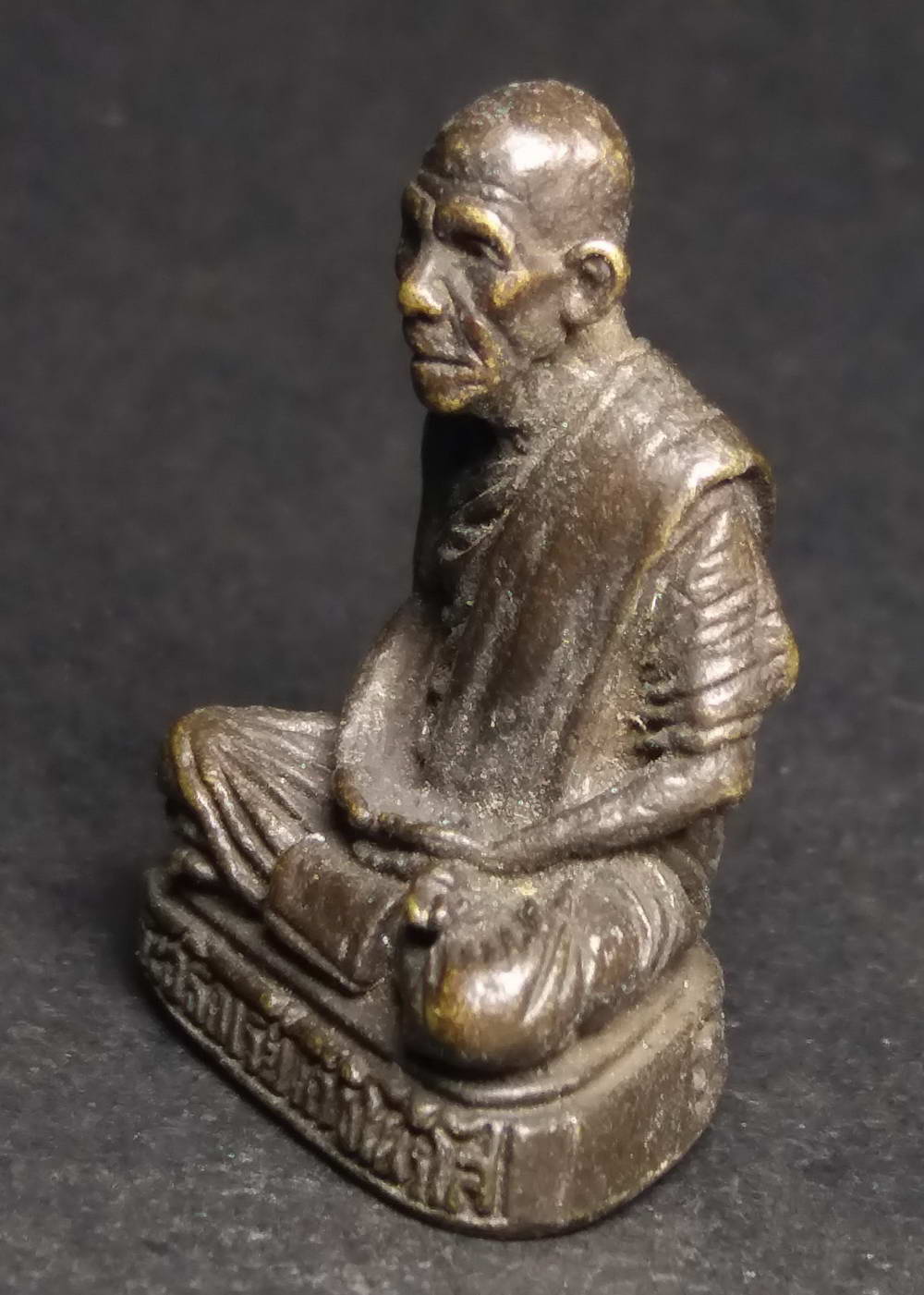 รหัสสินค้า พระกริ่ง พระหล่อ 145 รูปหล่ออุดกริ่ง พระอธิการยังค์ ชิโนรโส วัดหาดเจ้าสำราญ อำเภอเมืองเพชรบุรี จังหวัดเพชรบุรี พระรายการนี้ให้เช่าบูชาแล้ว