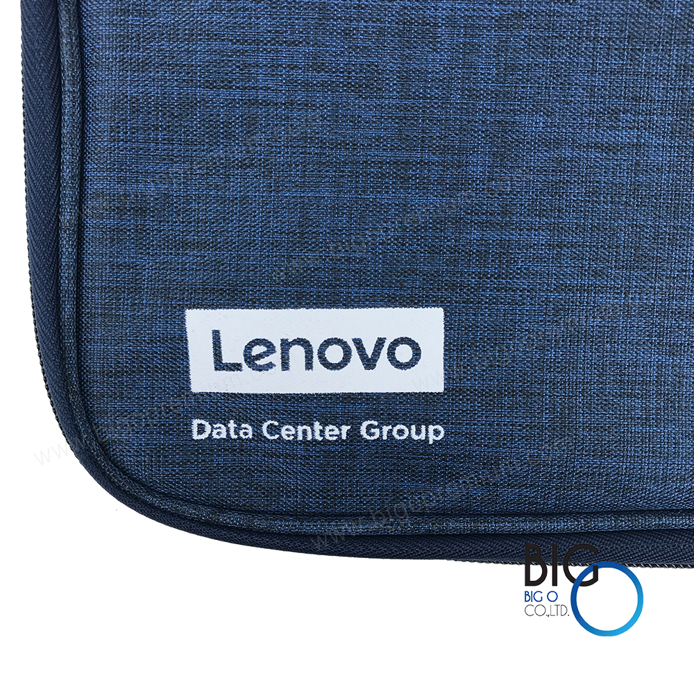 บริษัท คอมมูนิเคชั่น วัน จำกัด [Lenovo x NUTANIX]