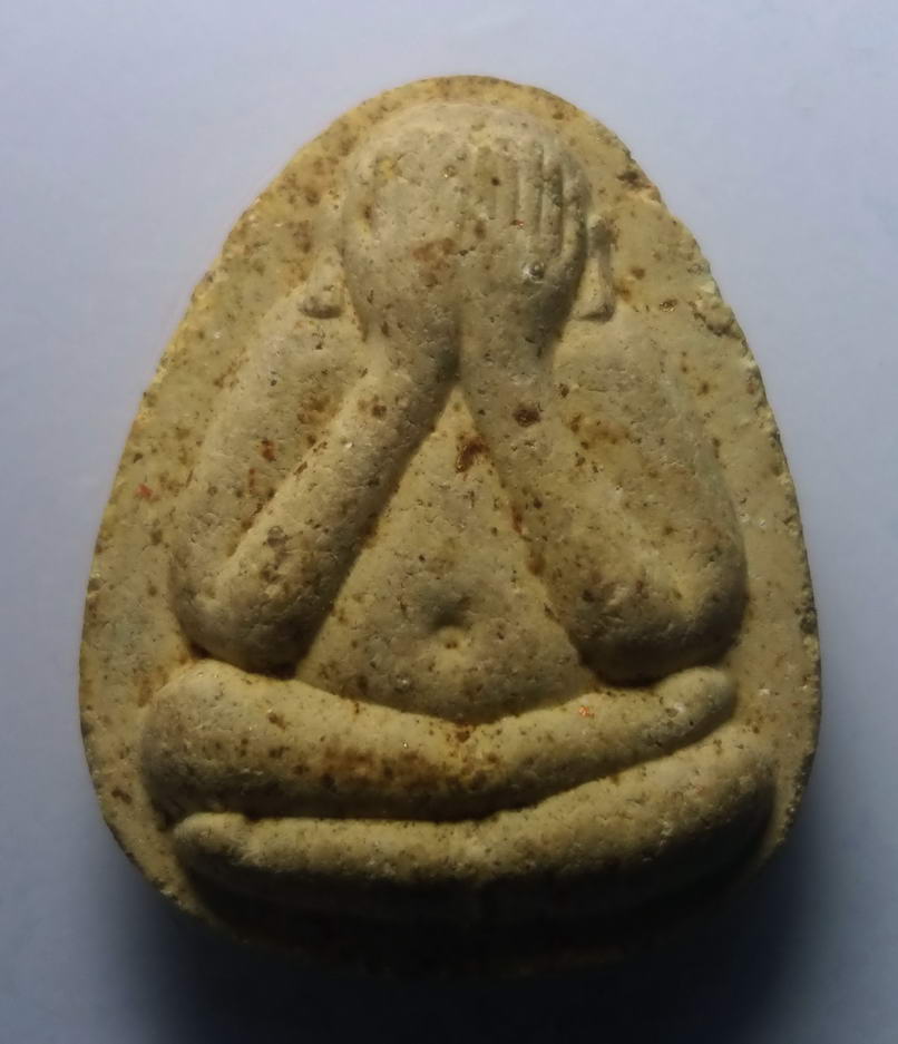 รหัสสินค้า พระปิดตา ทั่วไป 093 พระปิดตาเนื้อผง หลังยันต์ รุ่นพิเศษ วัดโคกท่าเจริญ อําเภอพานทอง จังหวัดชลบุรี