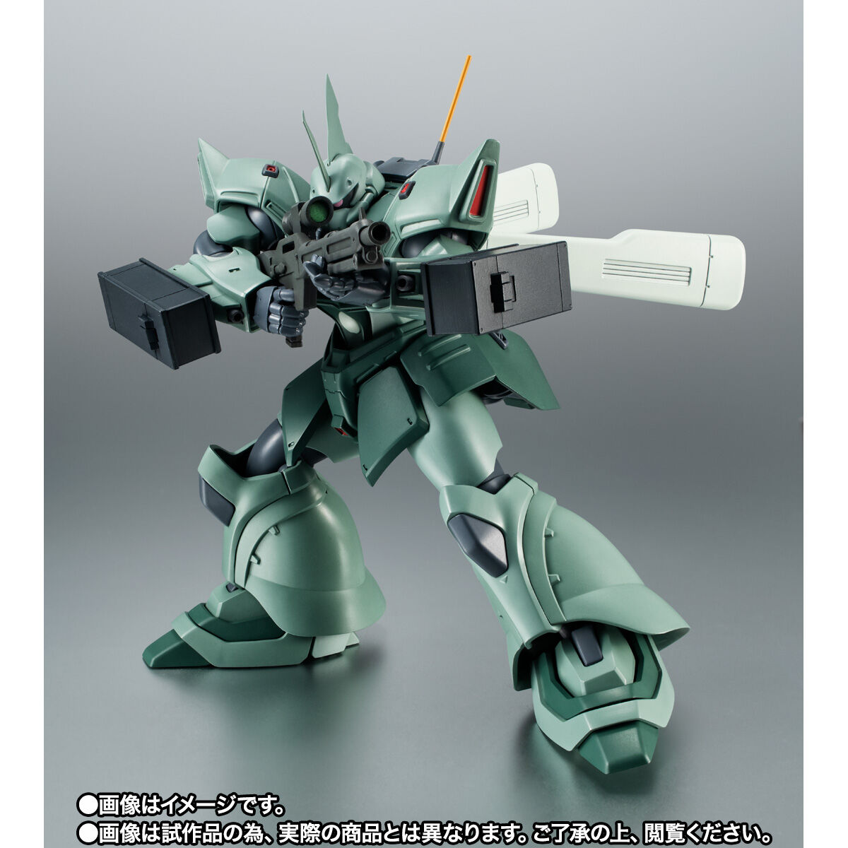 กันดั้ม Bandai Spirits Premium Bandai Tamashii Web Shop Limited The Robot Spirits <SIDE MS> R-SP MS-14JG Tug's Gelgoog J Ver. A.N.I.M.E.