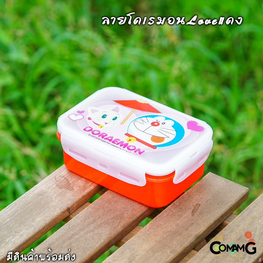 กล่องใส่อาหาร กล่องข้าวเด็ก รุ่นLock Sure กล่องถนอมอาหารลายการ์ตูน แบบฝาล็อค เข้าไมโครเวฟได้ 350CC