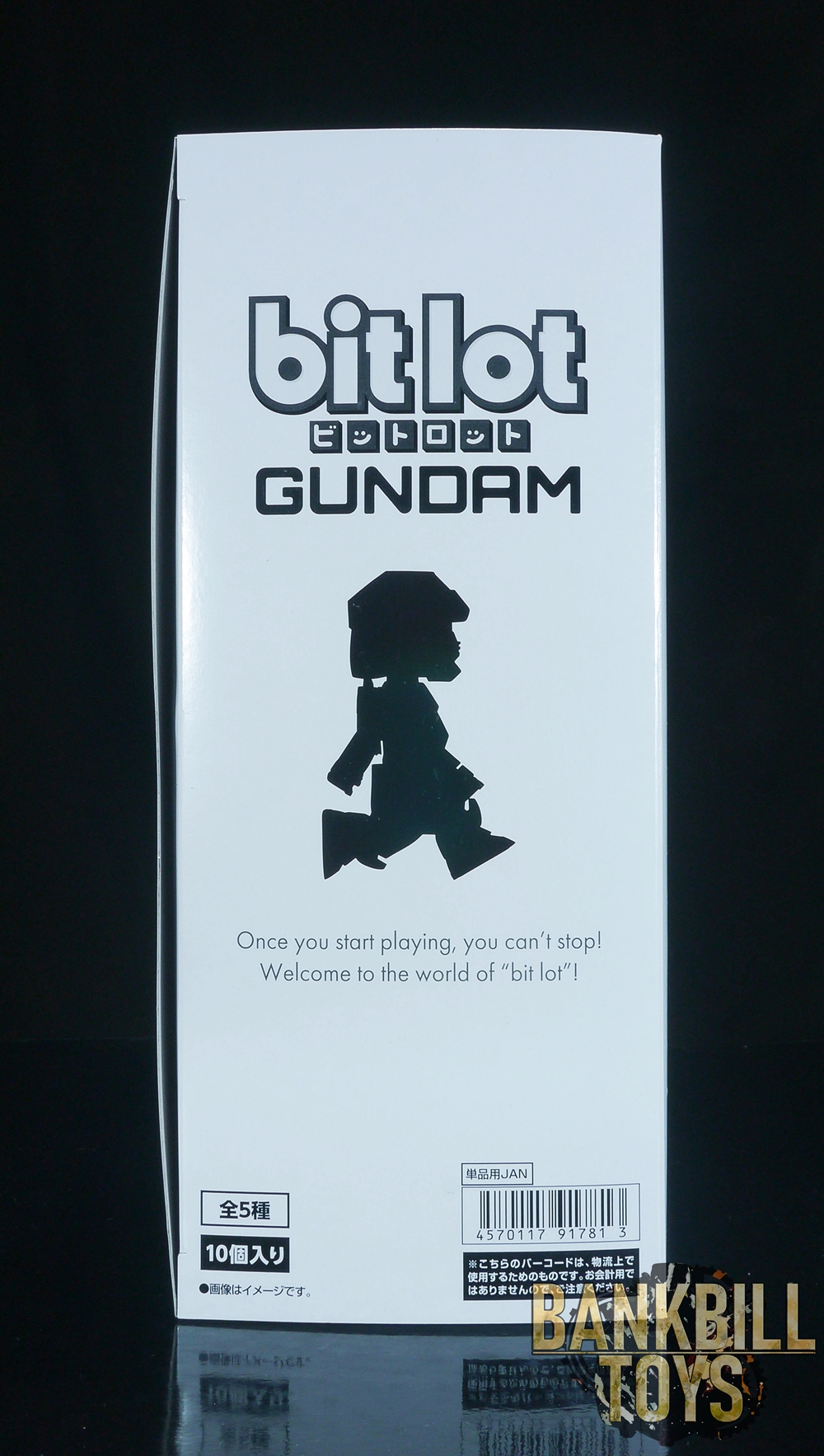 กันดั้ม Bandai Candy Toy bitlot Gundam Box [10 Packs]