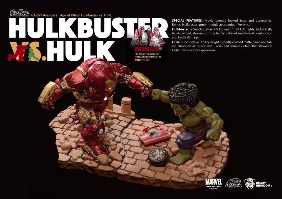 เปิดรับPreorder มัดจำ 4000 บาท Hulkbuster vs Hulk: Avengers Age of Ultron (Egg Attack)