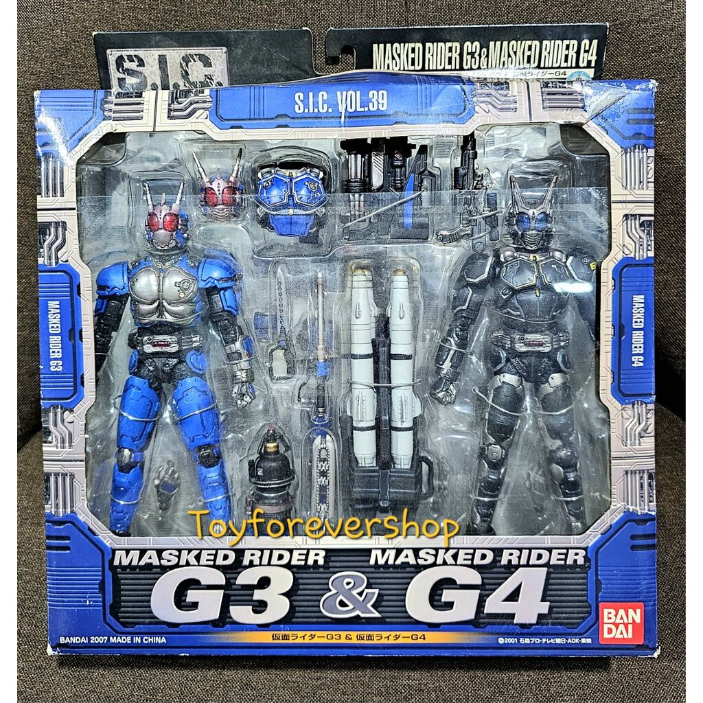SIC Rider G3 & Rider G4 มือ1