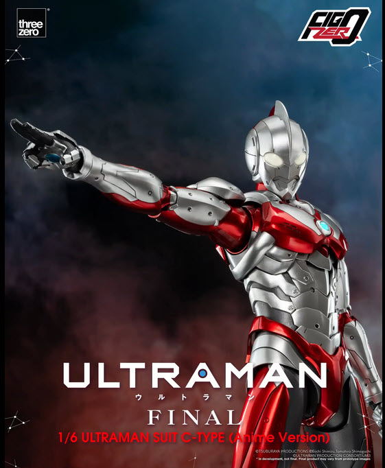 <Preorderถึง 25/6/2024 > 🔔เปิดรับPreorder มัดจำ 2250 บาท Figzero: Ultraman suit C type
