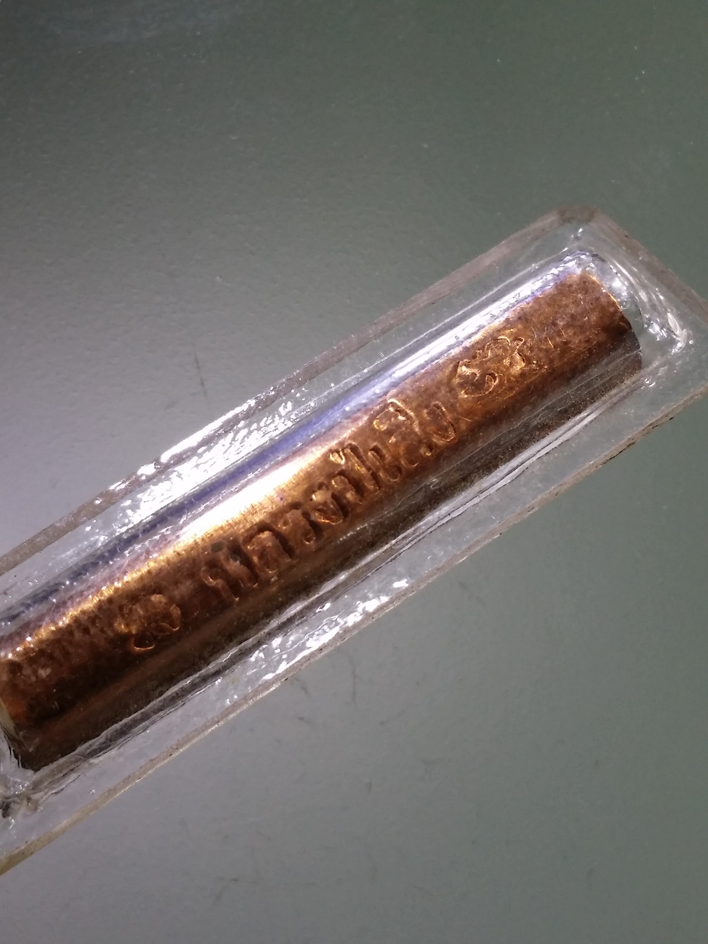 Antig LSD 064 ตะกรุดหลวงปู่เส็ง วัดบางนา จังหวัดปทุมธานี ไม่ทราบปีที่สร้าง พระรายการนี้ให้เช่าบูชาแล้ว