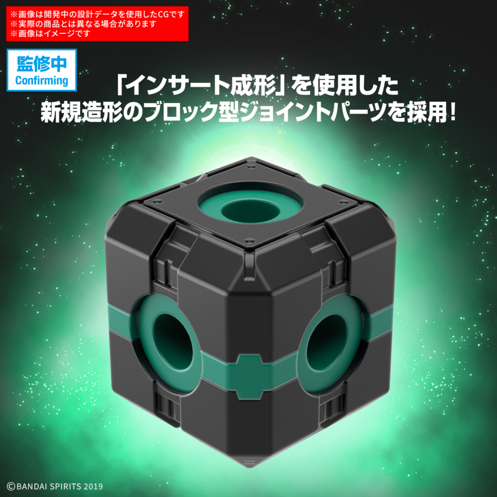 <Preorder ปิดรับวันที่ 16/6/2025> 🔔เปิดรับPreorderไม่มีมัดจำครับ 30MM Extended Armament Vehicle (BOOST WILD BIKE Ver.)