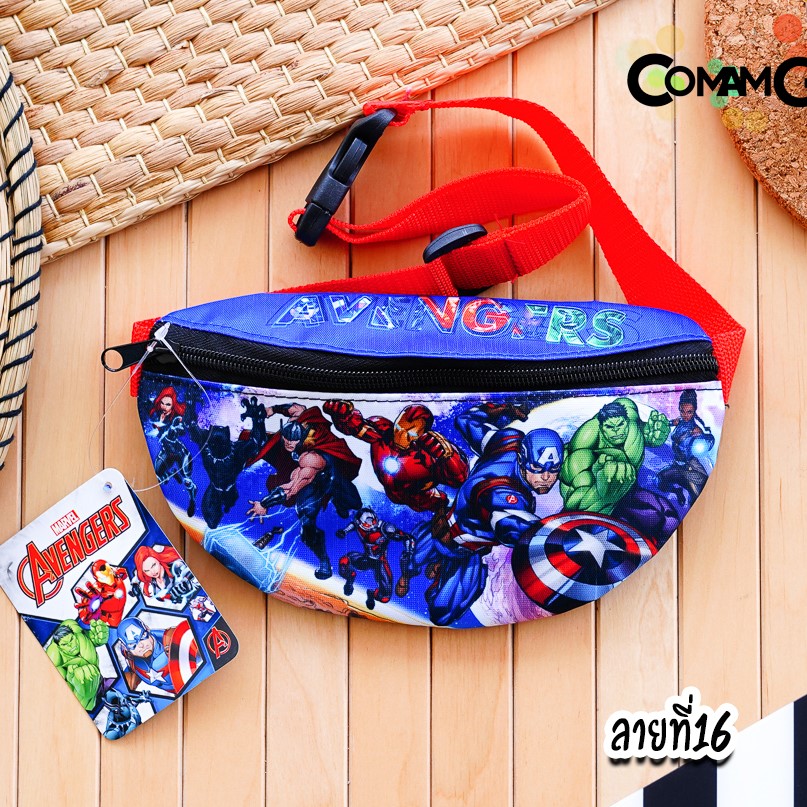 กระเป๋าคาดอกเด็ก กระเป๋าคาดเอวเด็ก กระเป๋าเด็ก รุ่นผ้าแคนวาส รุ่นหนังpu ลิขสิทธิ์แท้ คาดอก คาดเอว มีหลายลาย