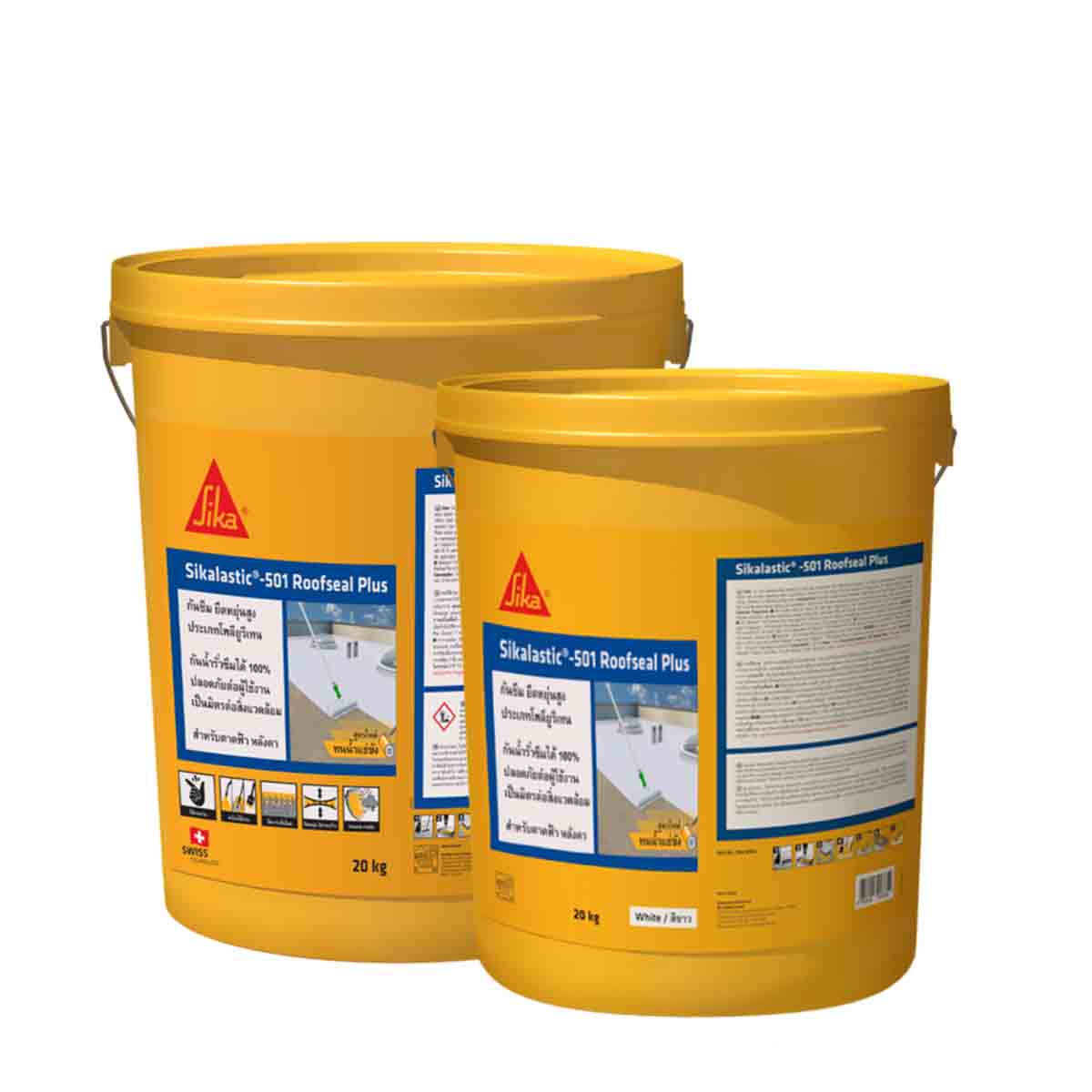 อะคริลิคทากันซึม PU. สูตรน้ำ 20Kg. Sikalastic-501 Roofseal Plus