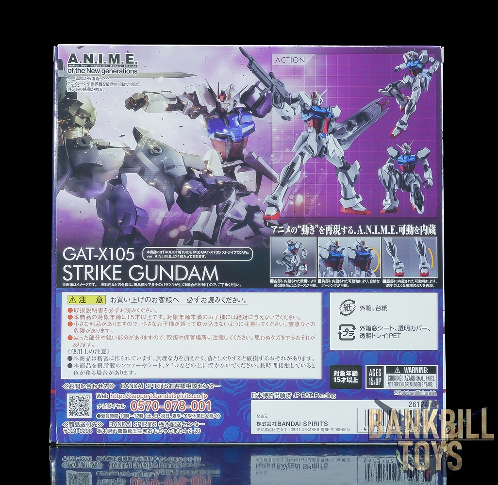 กันดั้ม Bandai Spirits The Robot Spirits <SIDE MS> R-300 GAT-X105 Strike Gundam Ver. A.N.I.M.E.