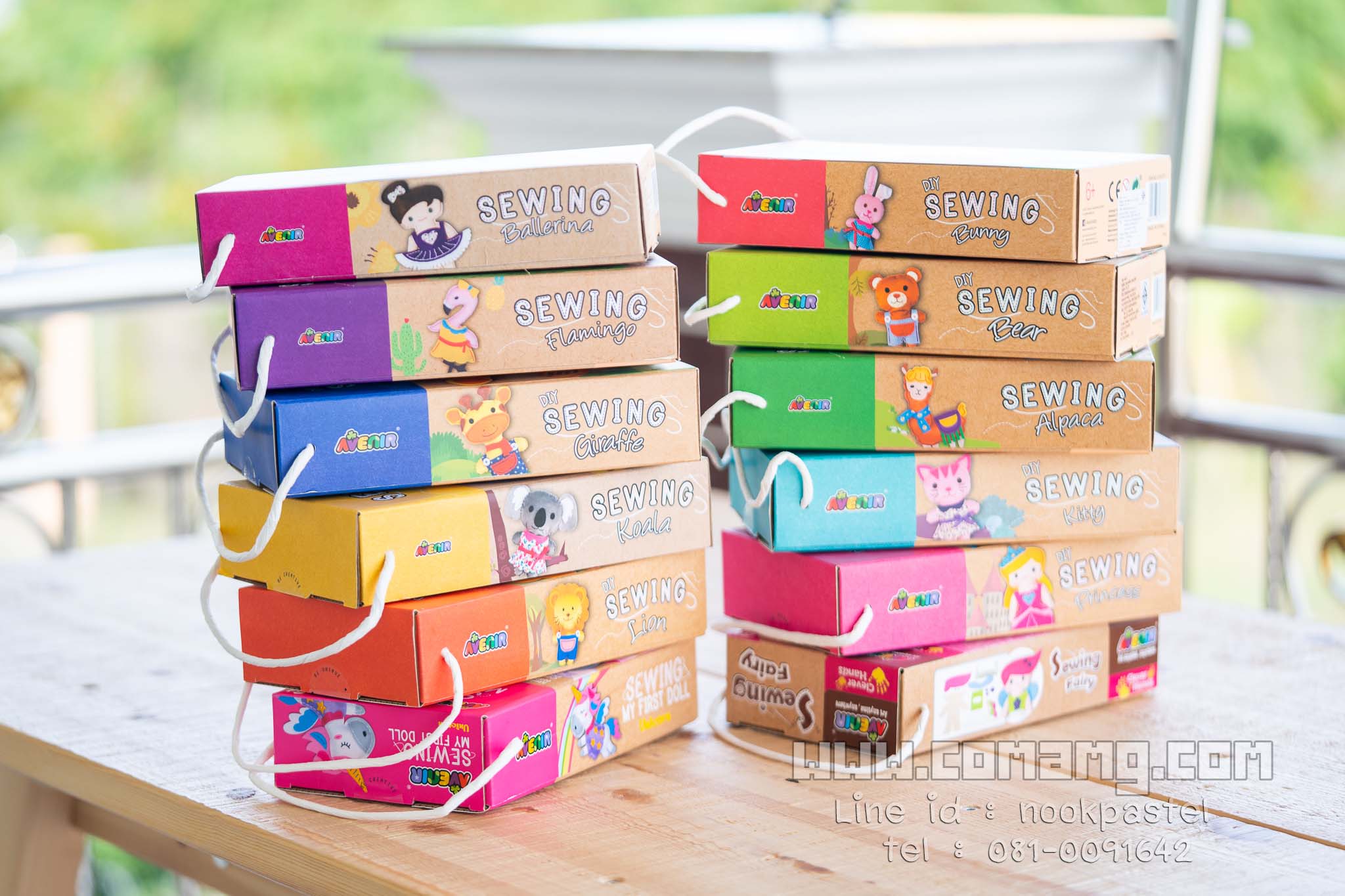 ชุดเย็บตุ๊กตา DIY Avenir Sewing Set จากเยอรมัน Avenir Sewing Kit