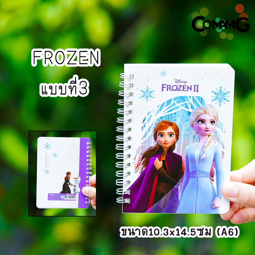 สมุดโน๊ต ขนาดA6 (10.3x14.5CM) สมุดริมลวด บันทึก ลายการ์ตูนลิขสิทธิ์แท้ พร้อมส่ง