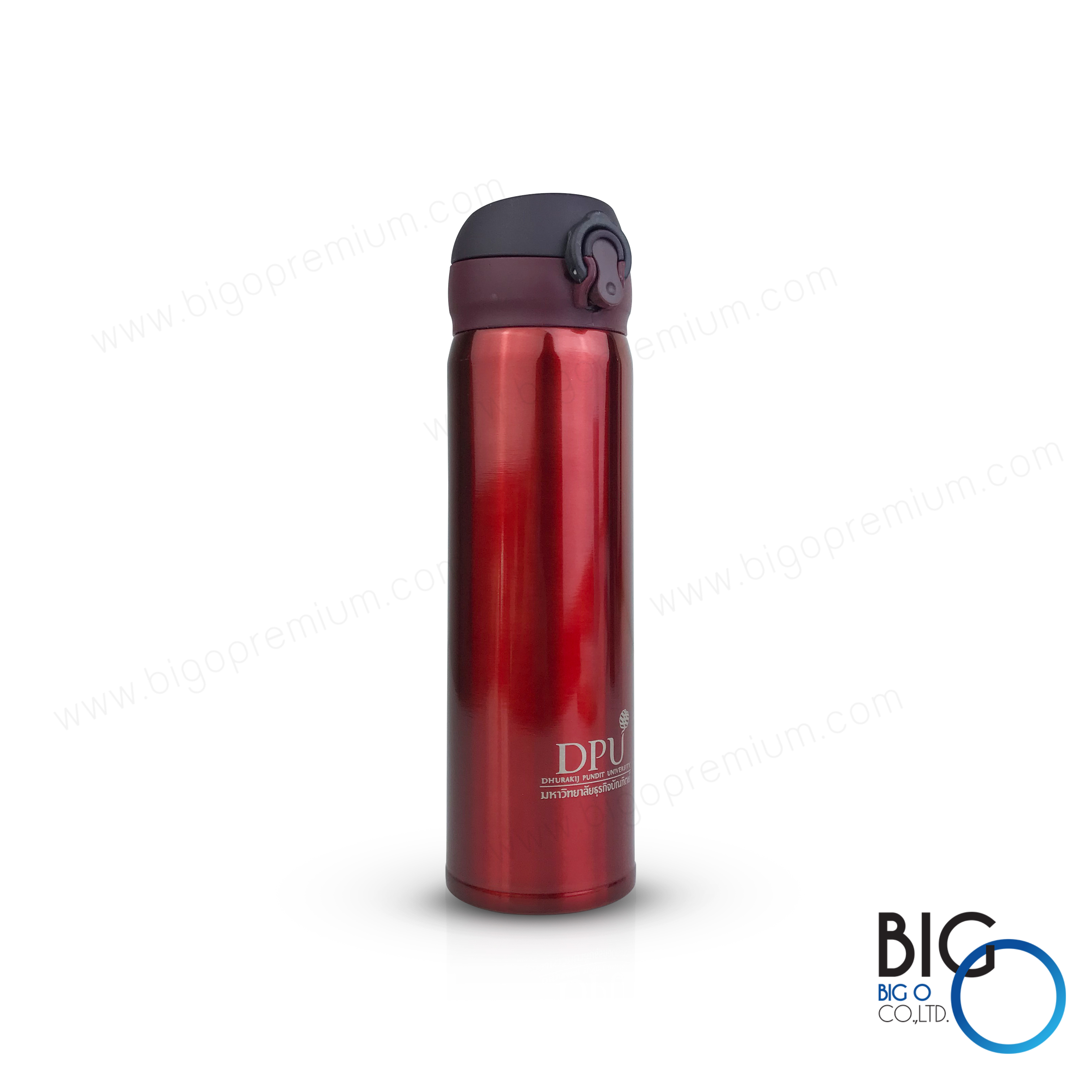 กระบอกน้ำ DPU มหาวิทยาลัยธุรกิจบัณฑิต