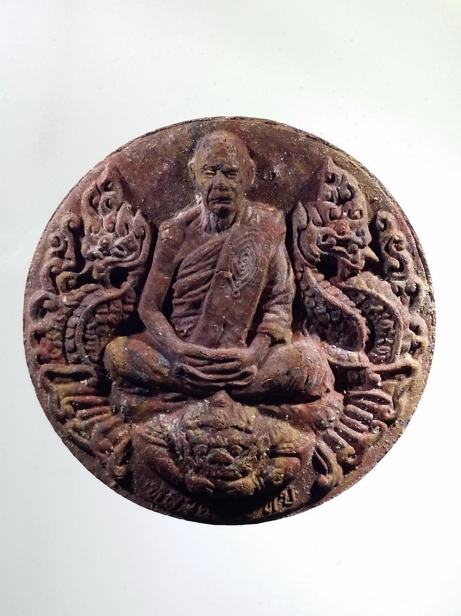 รหัสสินค้า จตุคามรามเทพ 700 หลวงพ่อทบ วัดพระพุทธบาทชนแดน - สมเด็จพระนเรศวรมหาราช ทรงม้าศึก เนื้อว่านก้นครก ปลุกเสกพิธีจตุคามรามเทพ ไม่ทราบรุ่น ไม่มีกล่อง