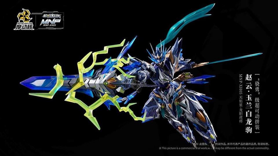 (Preorder ปิดรับวันที่ 9/1/2025 ) เปิดรับPreorder มัดจำ 250 บาท โมจีน MNP-XH5 Zhao Yun & Yulan Bailongju